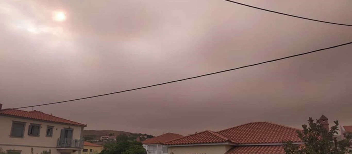 Φωτιά Εύβοια: Μέχρι την Λήμνο έφτασαν οι καπνοί (φώτο)
